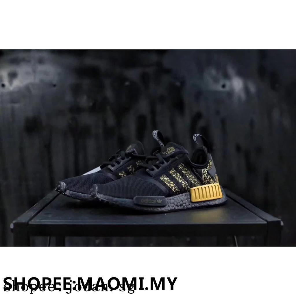 nmd versace