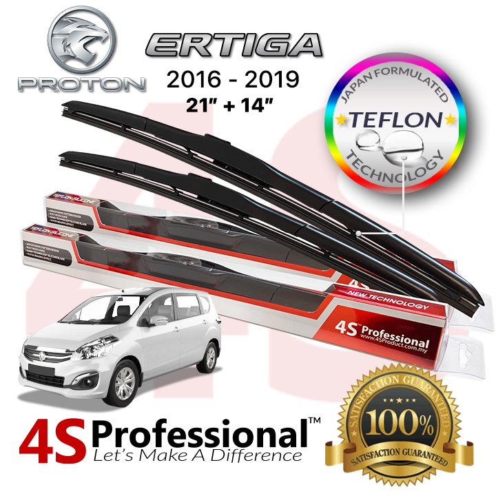 Proton Ertiga 2016Present 4S Professional Wiper Silicone Blades (1