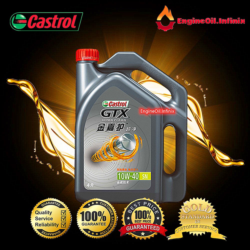 Fully Imported Castrol Gtx Ultraclean 10w 40 Sn Cf Semi Synthetic Engine Oil 4l Shopee Malaysia