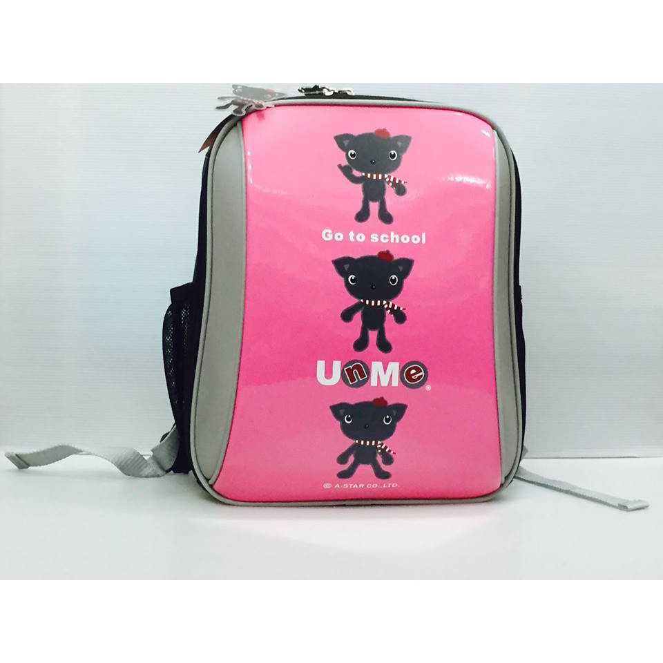 unme school bag malaysia