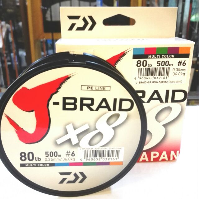 Daiwa J-Briad Diameter Main Forum SurfTalk, 51% OFF