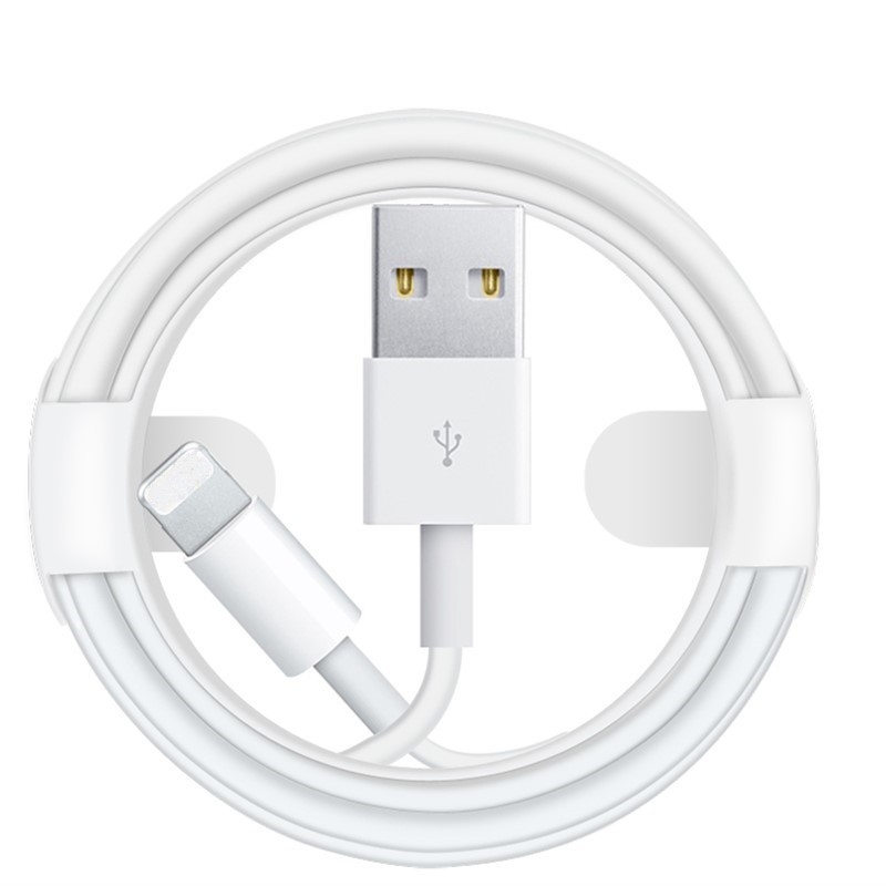 iphone charging cable