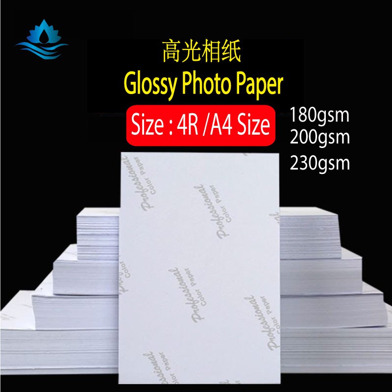 Photo Paper Paper 180gsm 4r 180gsm High Glossy Waterproof Inkjet Photo Paper 4r Size 100sheets 3345