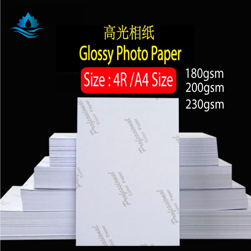 Photo Paper Paper 180gsm 4r 180gsm High Glossy Waterproof Inkjet Photo Paper 4r Size 100sheets 4436