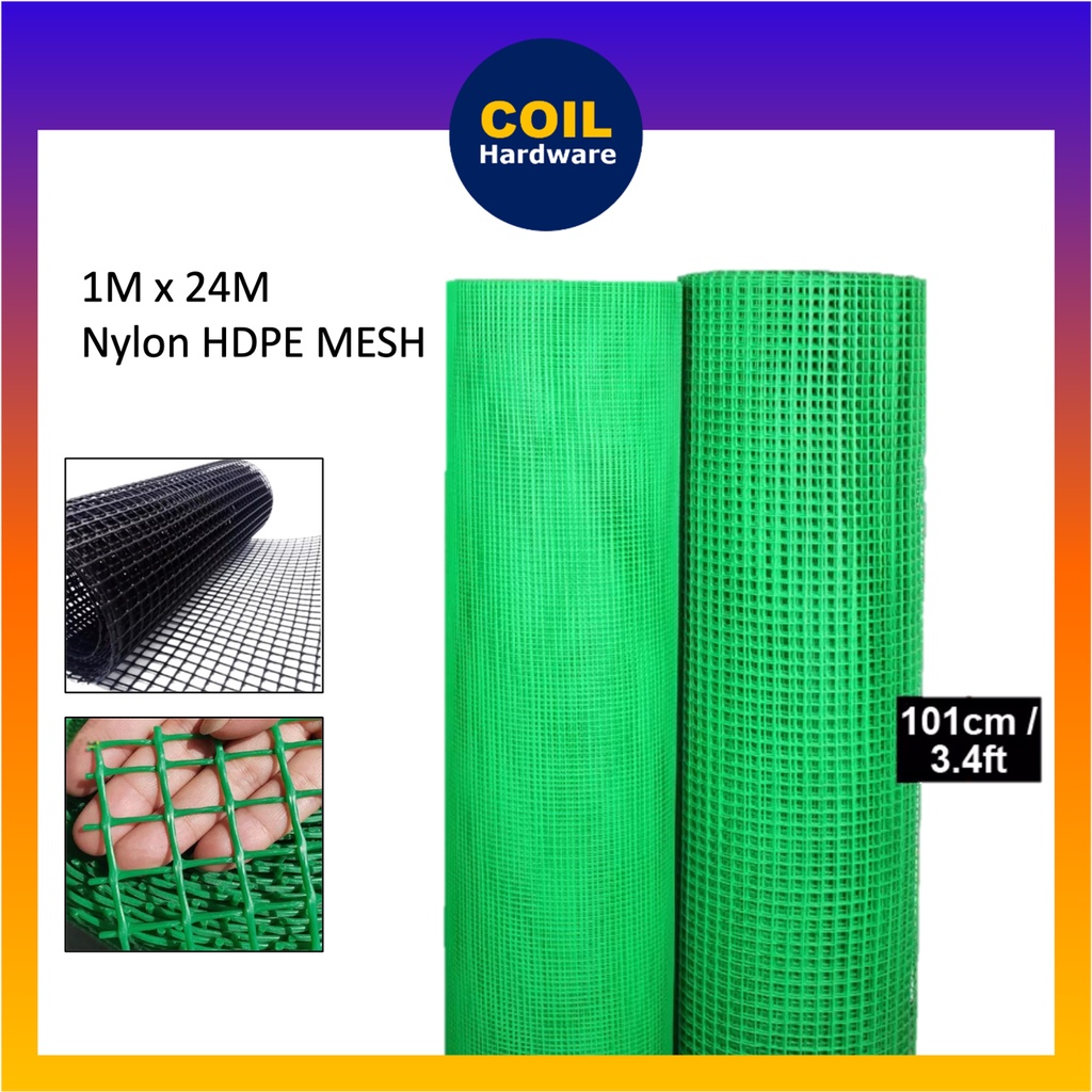 1M X 24M NYLON SQUARE MESH / HDPE MESH / PLASTIC NET / PVC NET / GARDEN