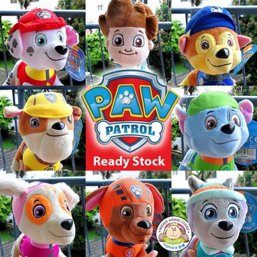 paw patrol ryder stuffed toy