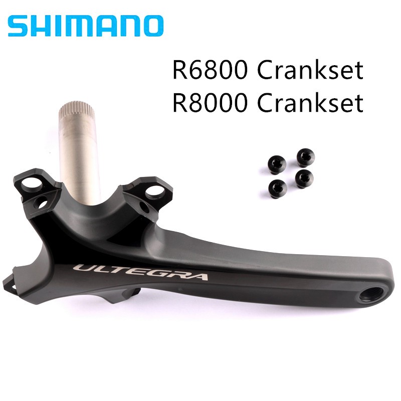 ultegra 165 cranks