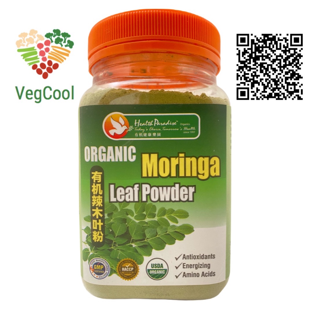 Health Paradise Organic Moringa Leaf Powder 150g From India | Shopee ...