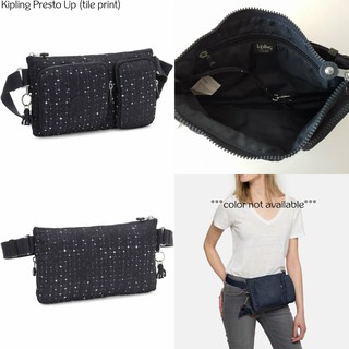 kipling presto waist bag