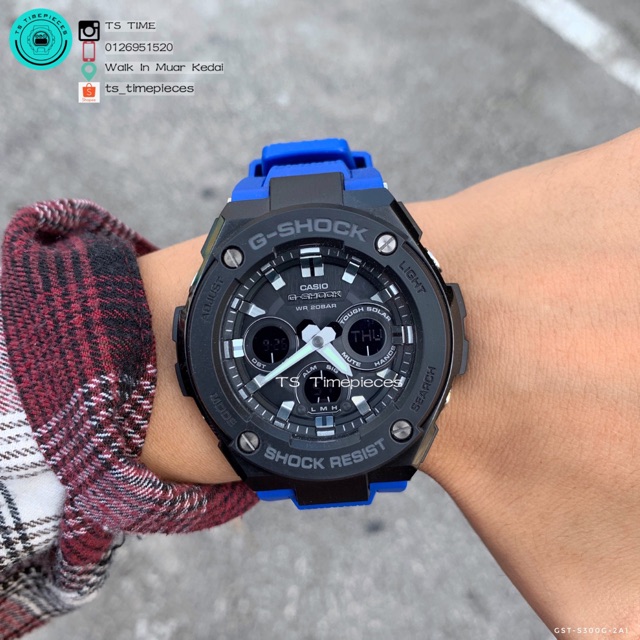 casio g shock gst s300g