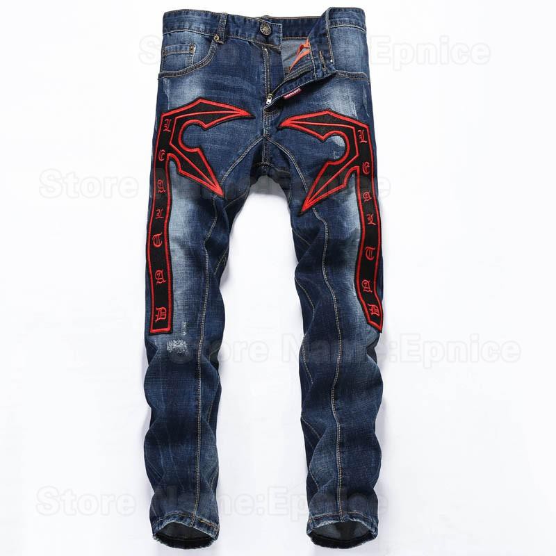 long designer jeans