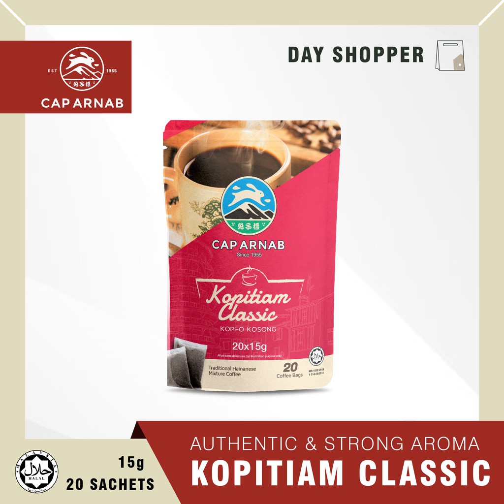 KOPI O KOSONG KOPITIAM CLASSIC TELUK INTAN CAP ARNAB (15g x 20 sachets