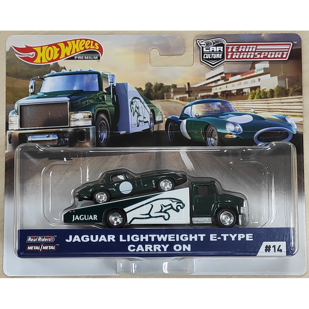 hot wheels jaguar e type