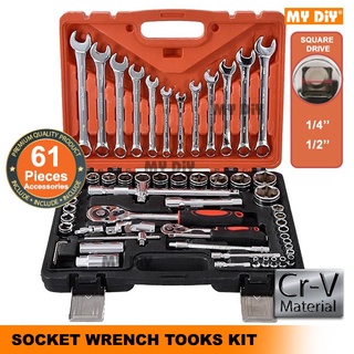 Mydiyhomedepot 85pcs Tools Set Cantilever Metal Tool Box Set 5 Tier 85pcs Socket Set 1 4 1 2 Spanner Tool Set Shopee Malaysia