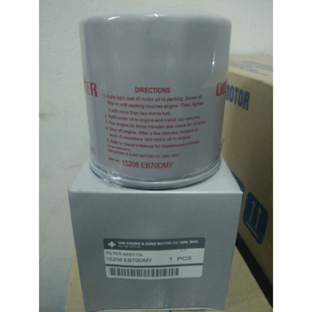 NAVARA NP300 OIL FILTER TANCHONG Shopee Malaysia