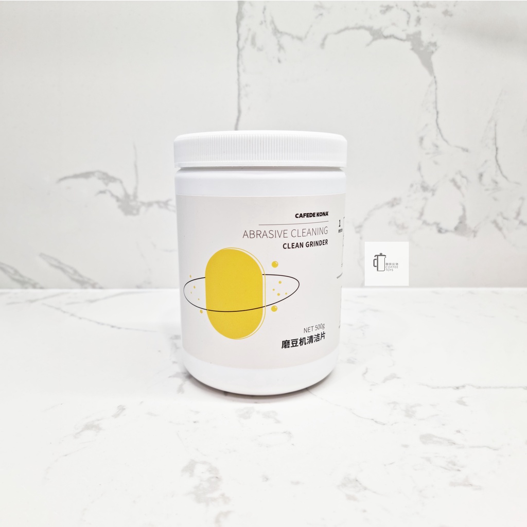 Cafede Kona Coffee Grinder Cleaning Tablets 500g Shopee Malaysia