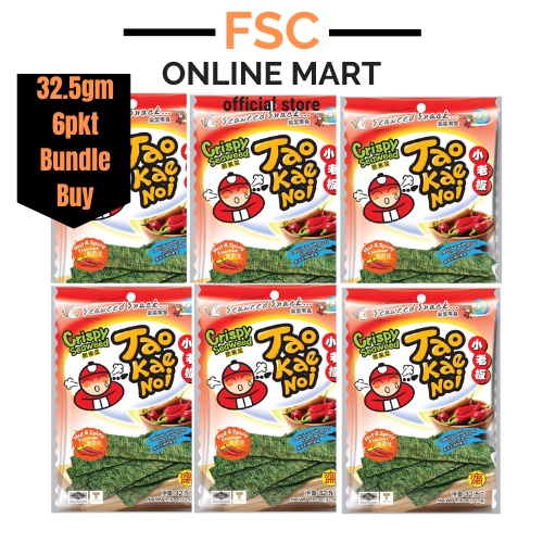 Fsc Tao Kae Noi Fried Crispy Seaweed Spicy Flavor Gm X Pkt Shopee Malaysia