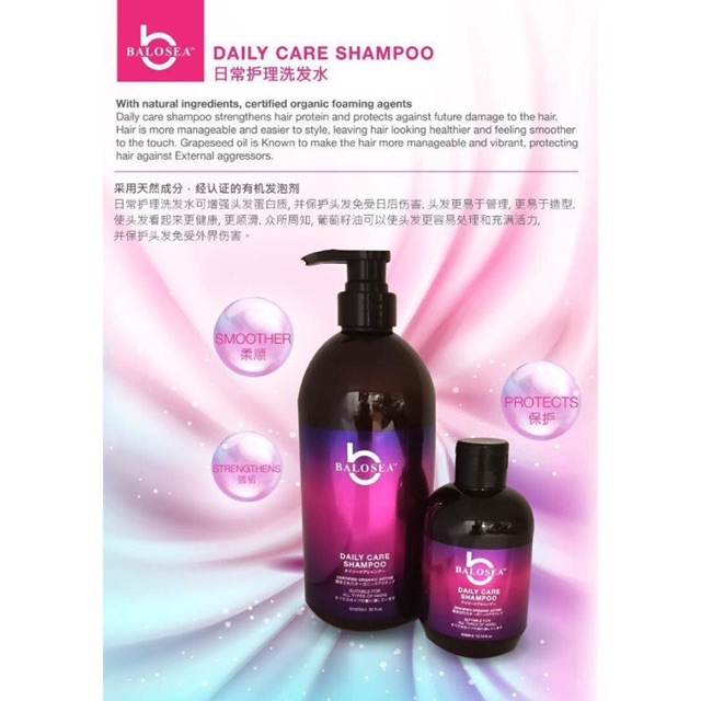 Balosea Daily Care Shampoo 300ml 1000ml Shopee Malaysia