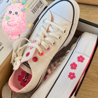 converse valentine limited edition