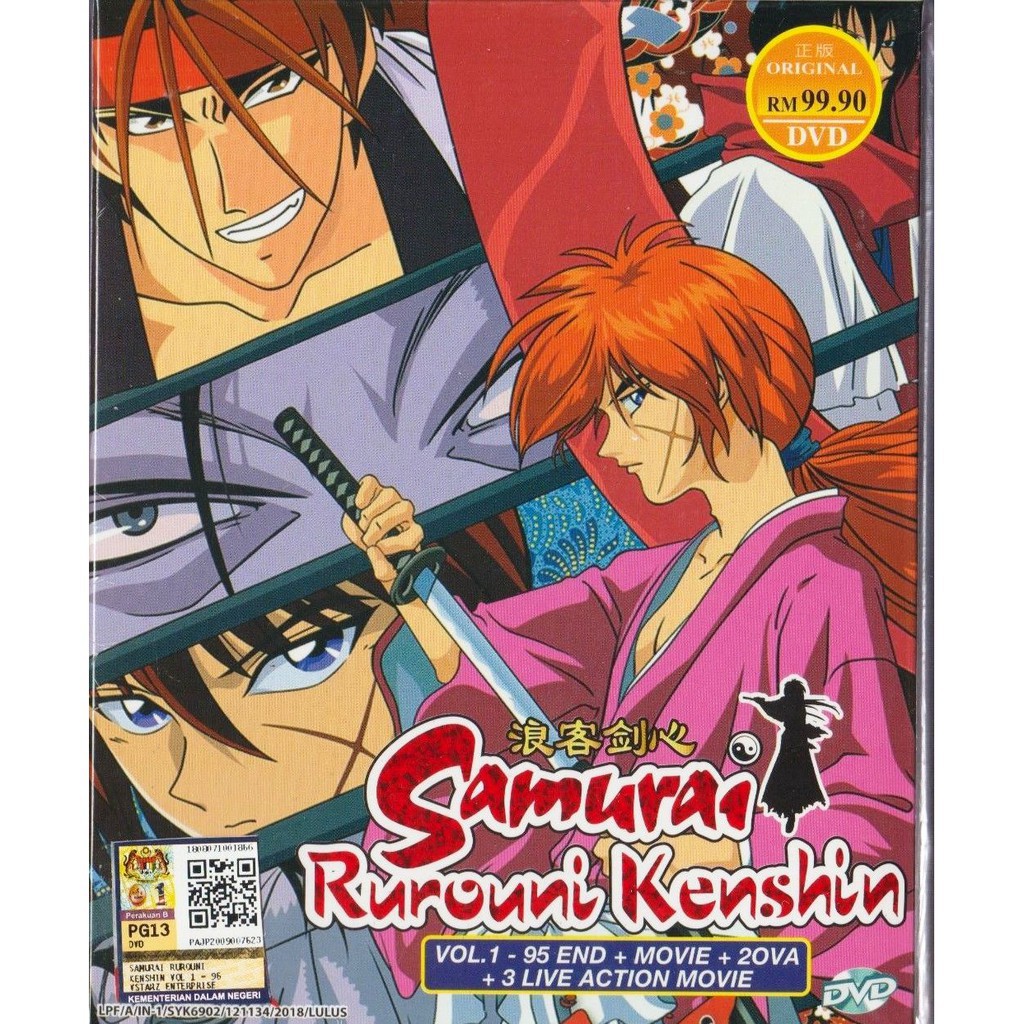 Anime Dvd Samurai X Rurouni Kenshin Series Movie 2ova 3 Live Action Movie Shopee Malaysia