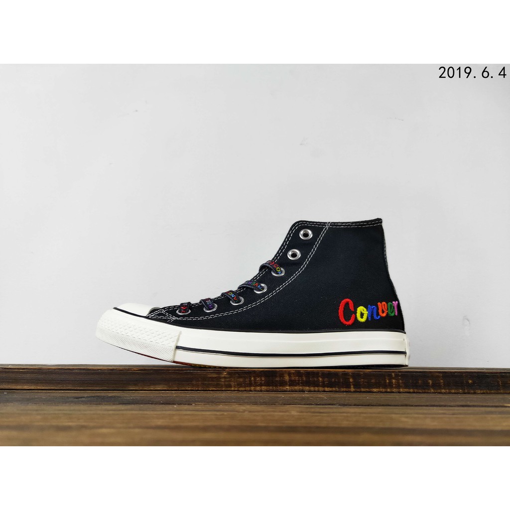 black rainbow converse