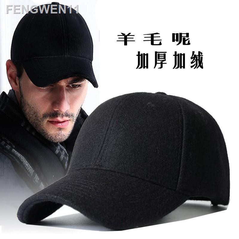 winter hats for guys with big heads