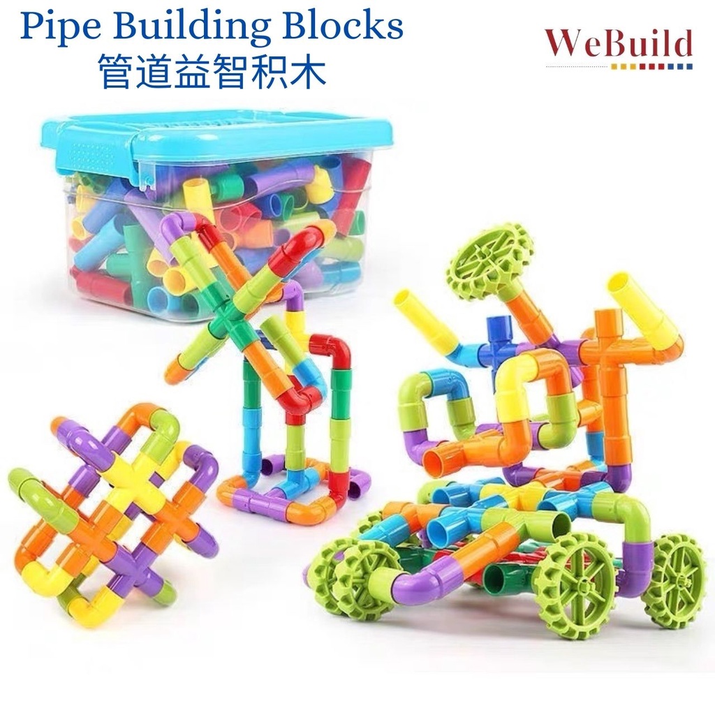 Kids Puzzle Toy Baby Pipe Tunnel Building Blocks 管道拼插积木组装 3-6 years old Educational Toy DIY Assembling Children WeBuild