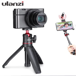 ULANZI MT-08 Mini Extension Pole Tripod Selfie Stick Rod for Smartphone / GoPro 9 8 7 6 5 / Insta360 ONE R / DJI OSMO AC