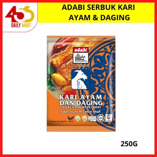Adabi Serbuk kari Ayam Dan daging 250g  Shopee Malaysia