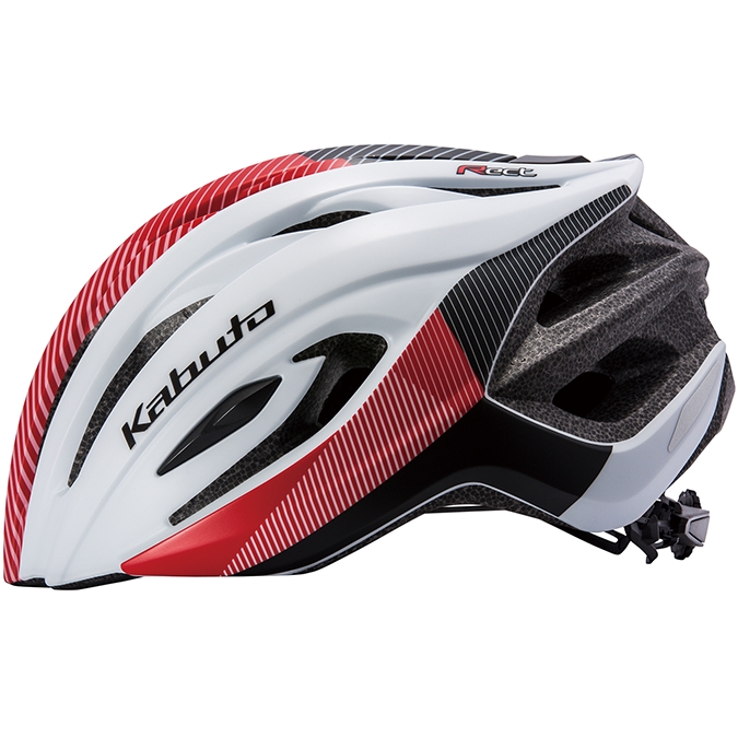 kabuto helmet cycling