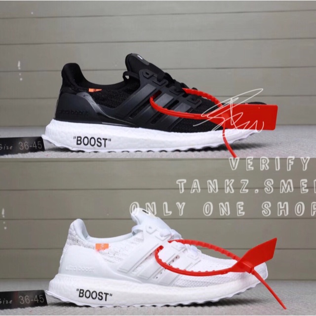 adidas x off white ultra boost