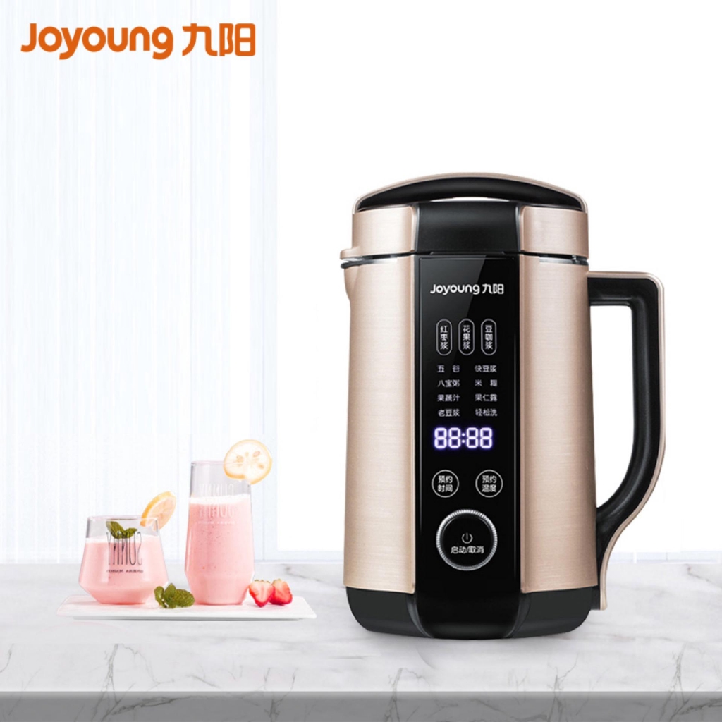 JOYOUNG 1300ML High Capacity Soya Milk Maker for Making Soya Milk and