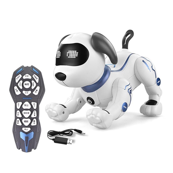 puppy robot toy