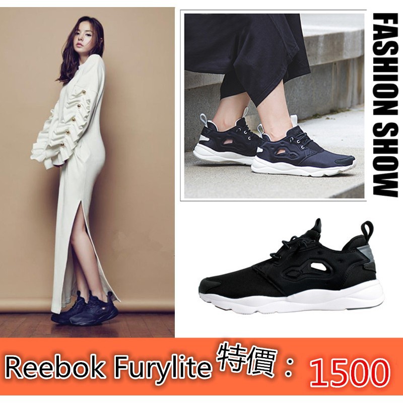 reebok couple shoes