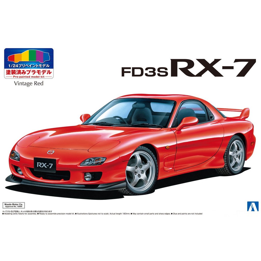 mazda rx7 model kit