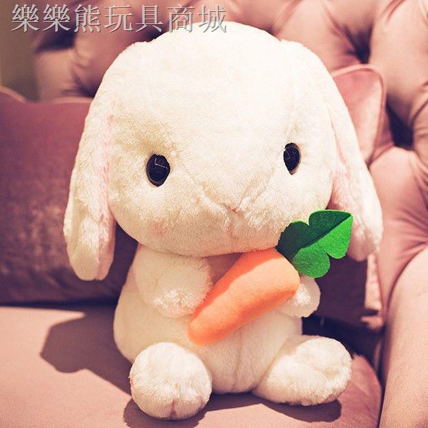 big bunny doll