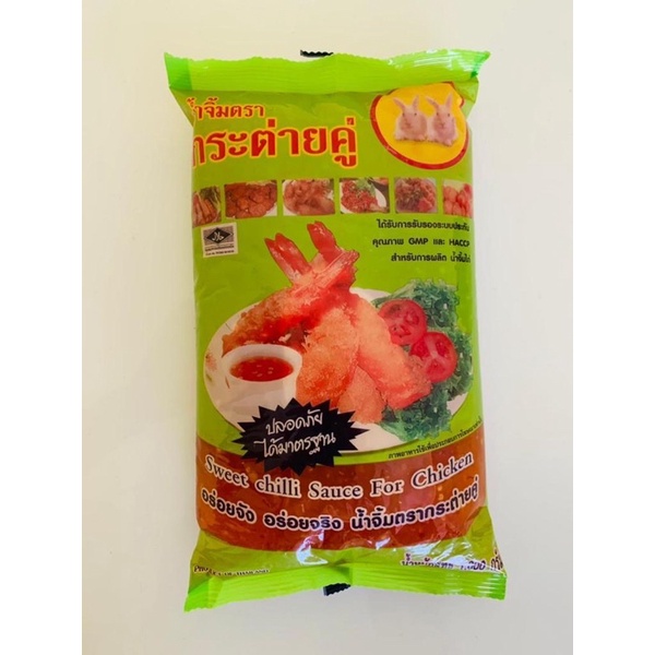 Sos Arnab (made in thailand) | Shopee Malaysia