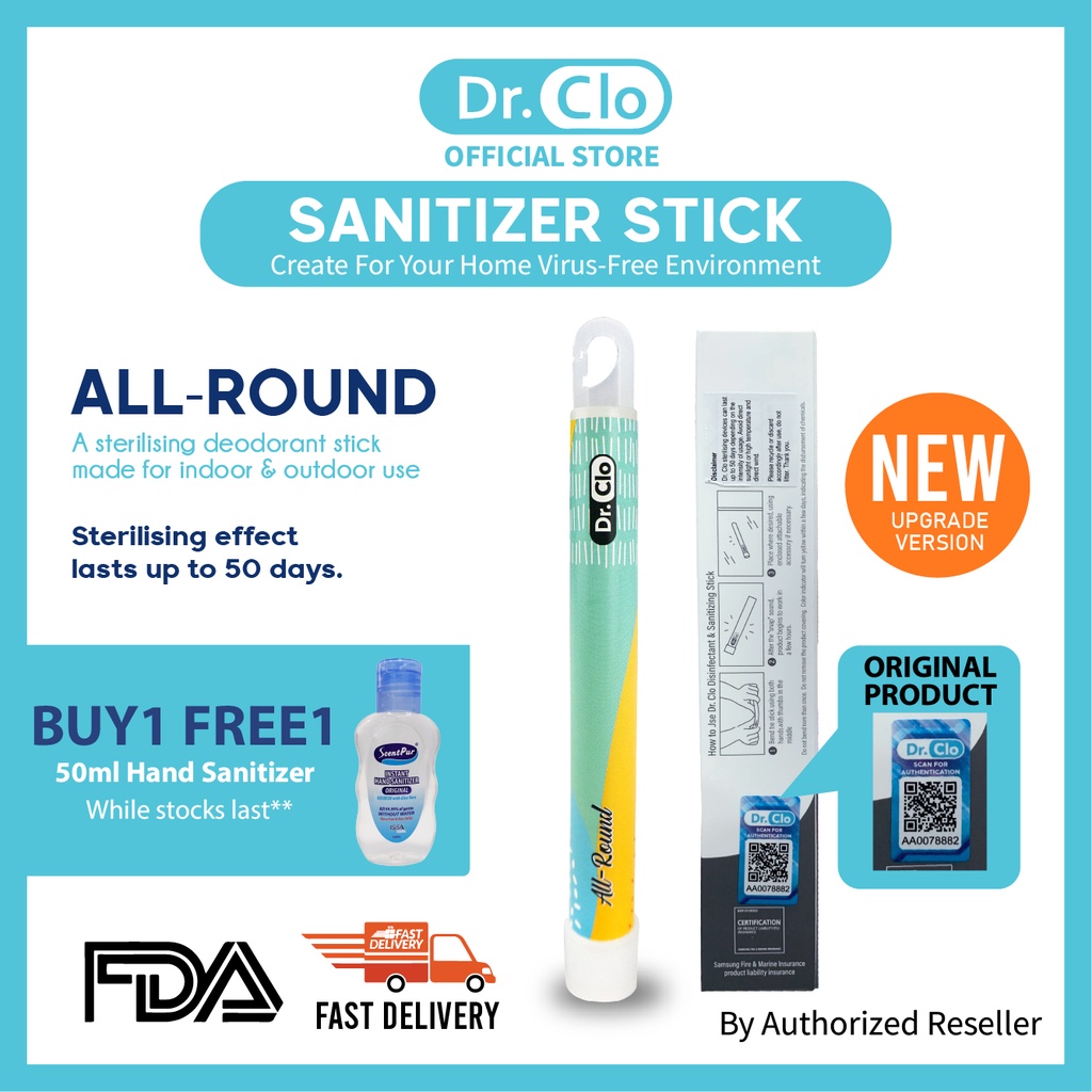 Dr. Clo Sterilization Stick Sanitizing DrClo Disinfectant/Deodorant/Sanitizer Stick