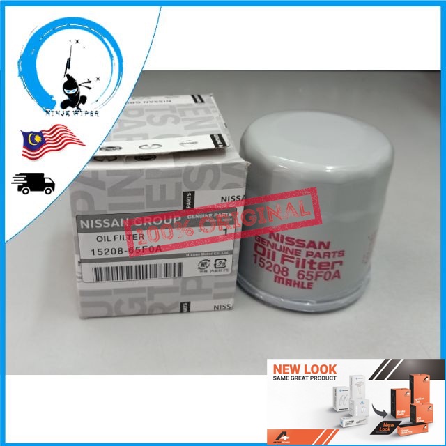 100 ORI OIL FILTER NISSAN SENTRA N16 LIVINA LATIO ALMERA SYLPHY TEANA