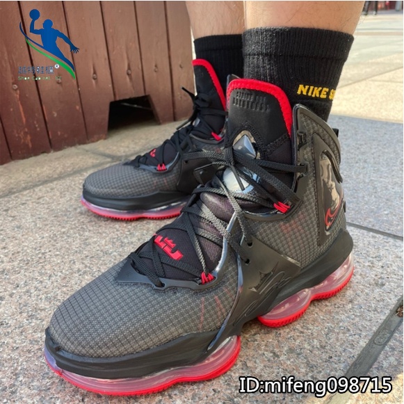 lebron james 19 bred