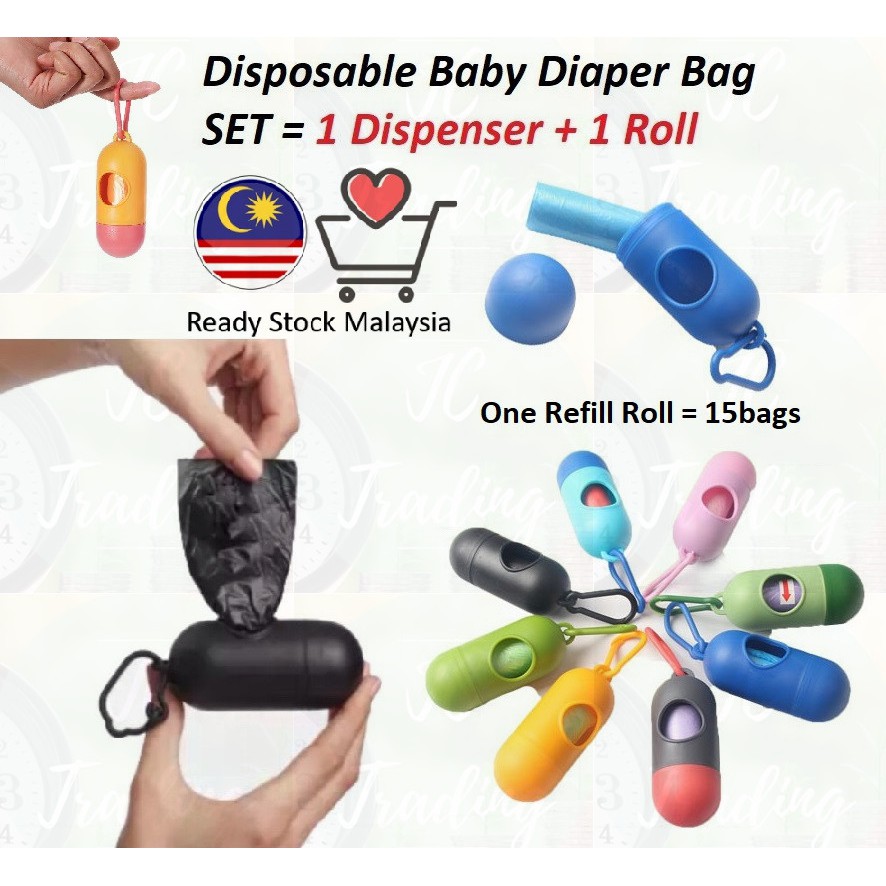 Disposable Plastic Bag Portable Diaper Dispenser & Refill Baby Diapers