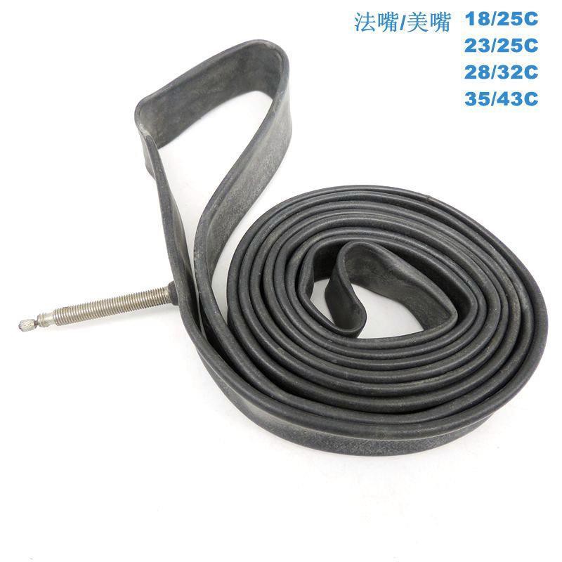 road bike inner tube