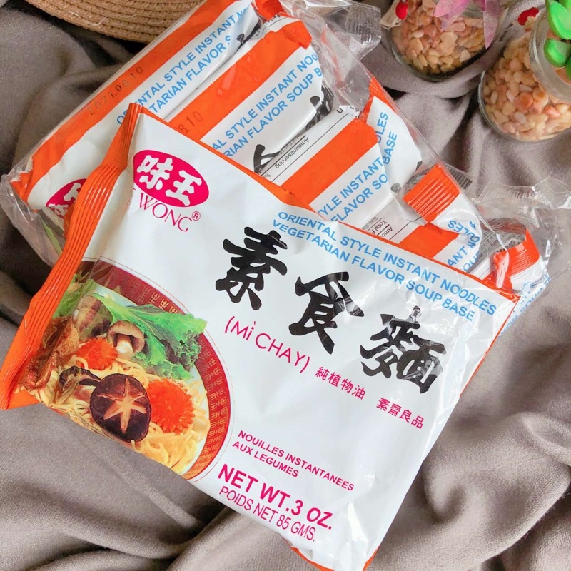 台湾味王素食面 (5包) Taiwan Ve Wong Vegetarian Oriental Style Instant Noodle (5