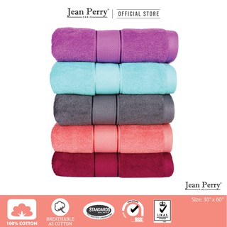 Image of Jean Perry Ecoline  Bath Towel