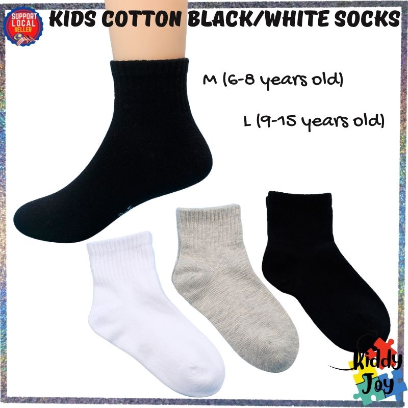 Stokin Sekolah Hitam Putih Kids Socks Stoking Budak Black Sock School