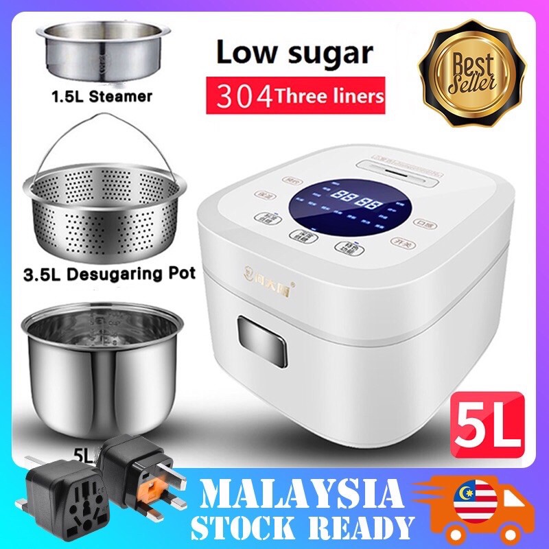 HEDACHU 5L Intelligence Desugar Nutrient Rice Cooker Shopee Malaysia