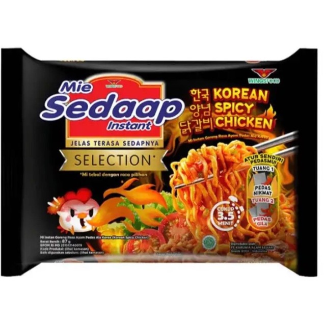 Mi Sedaap Korean Spicy Chicken 1packx5s Shopee Malaysia