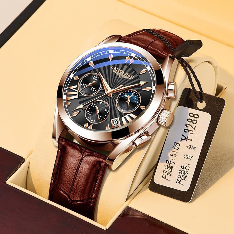Buy 2020 Jam Tangan Lelaki Bercahaya Multifungsi Baru Pelajar Versi Korea Trend Jam Tangan Kuarza Kalis Air Jam Tangan Bukan Seetracker Malaysia
