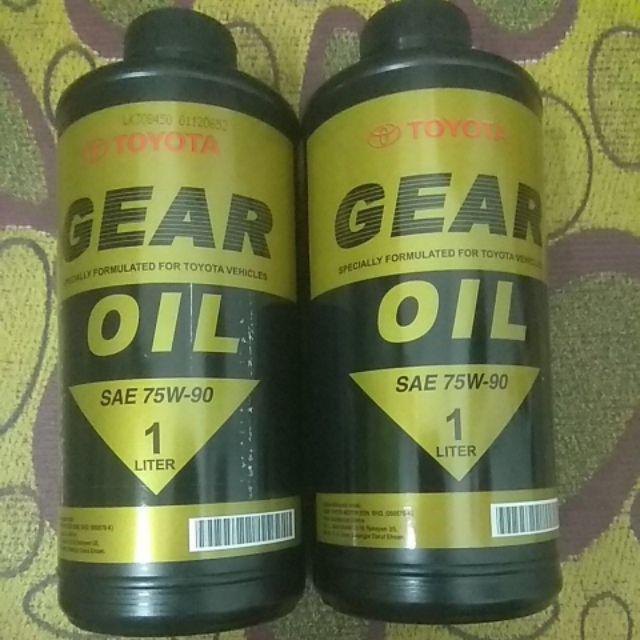 TOYOTA ORIGINAL MANUAL GEAR OIL SAE 75W-90 1L  Shopee 