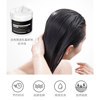 Pinky Pinky Hair Care Deep Moisturize Non-steaming Hair Mask 深层滋润免蒸发膜 